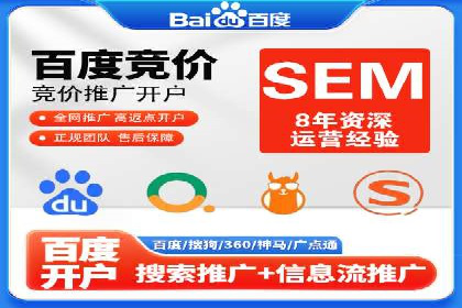 社交网络中信息流平台的互动性提升案例