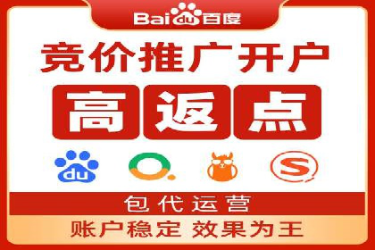信息流广告运营公司成功案例分享