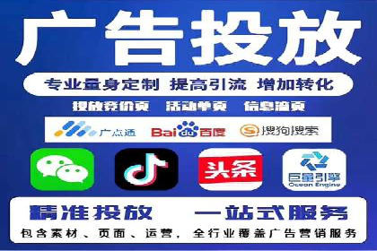 今日头条信息流广告案例：内容为王的营销策略