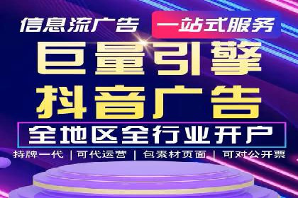 百度SEM竞价案例：从零开始，实现业绩翻倍